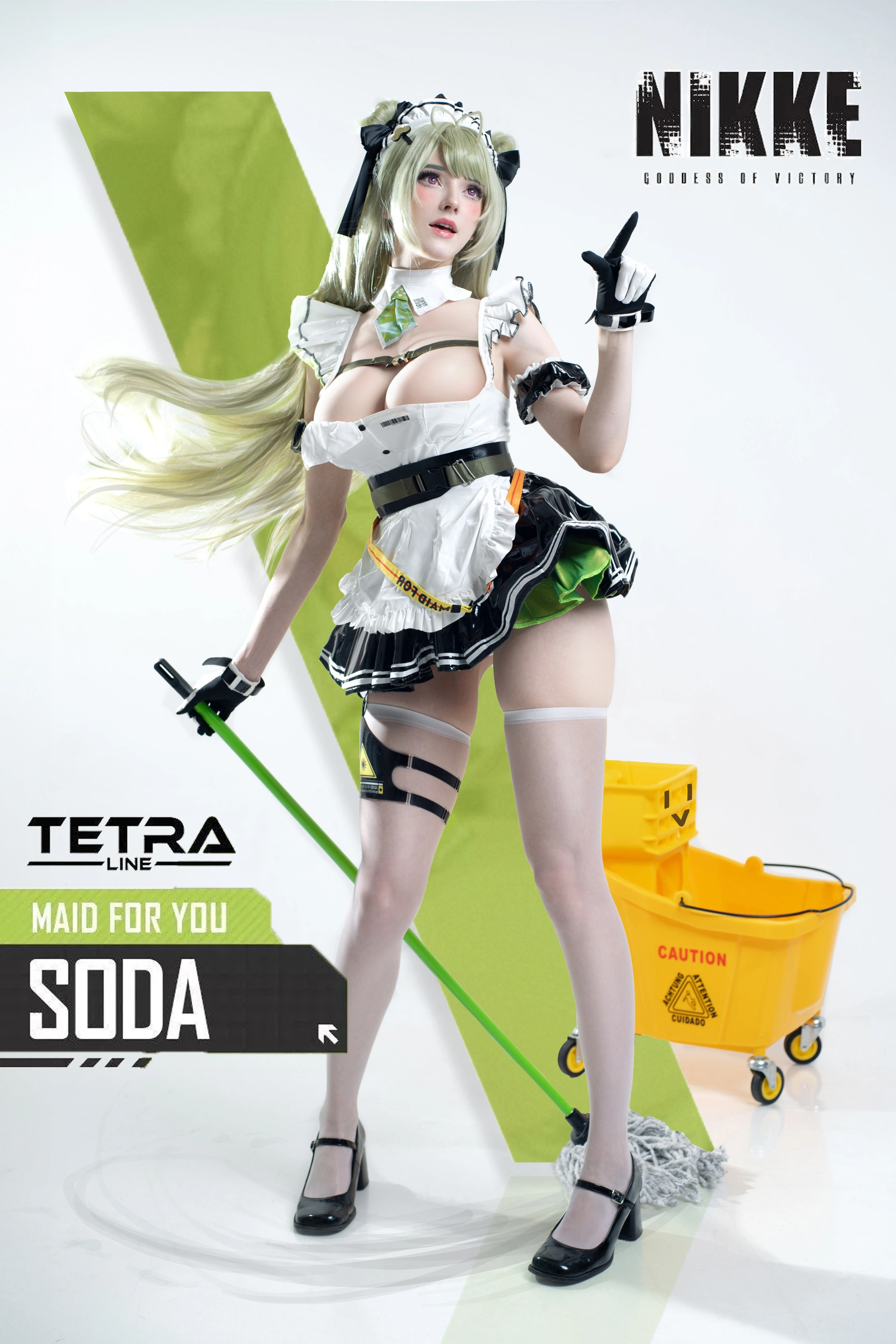Candy Ball – NO.057 soda 0